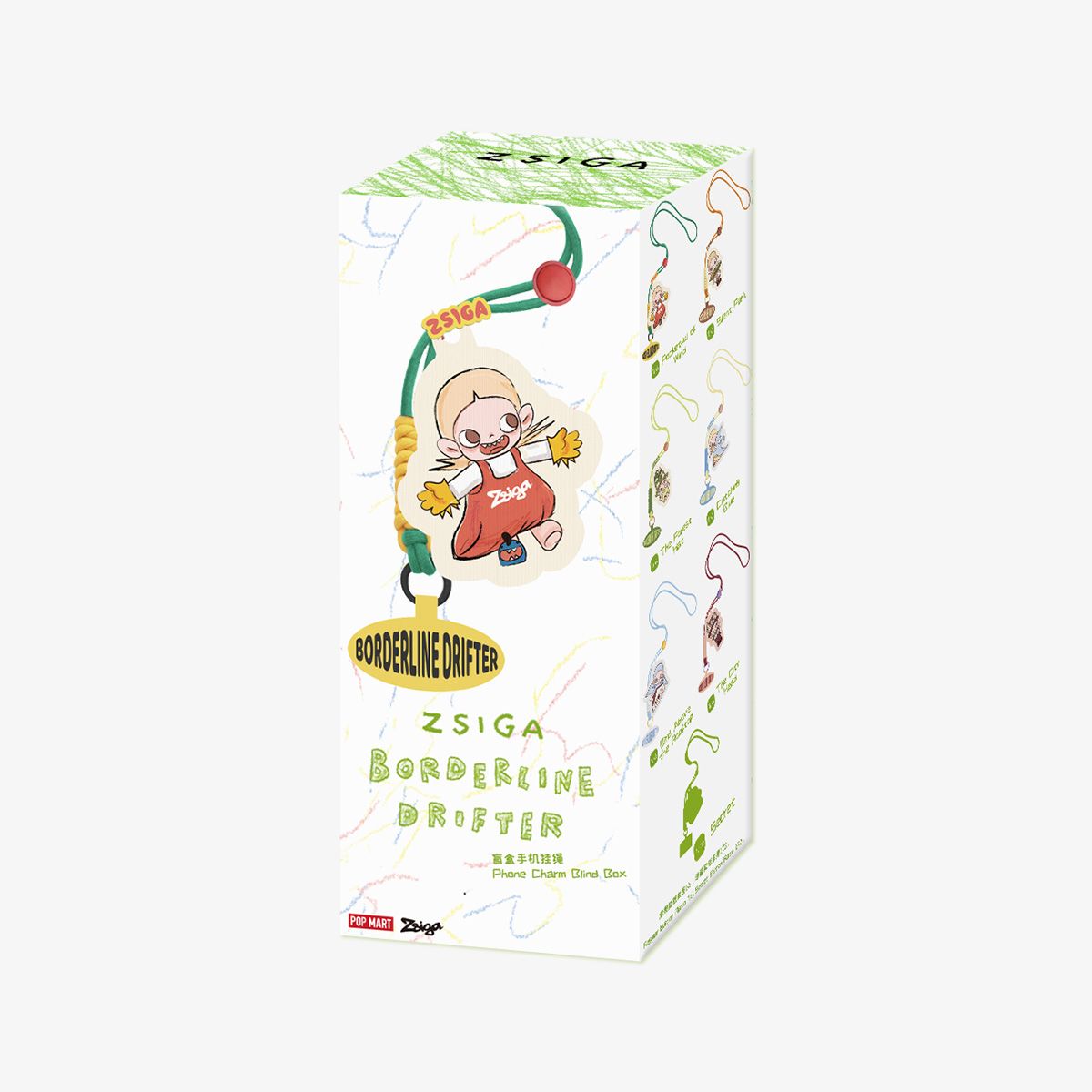 Zsiga Borderline Drifter Series-Phone Charm Blind Box - POP