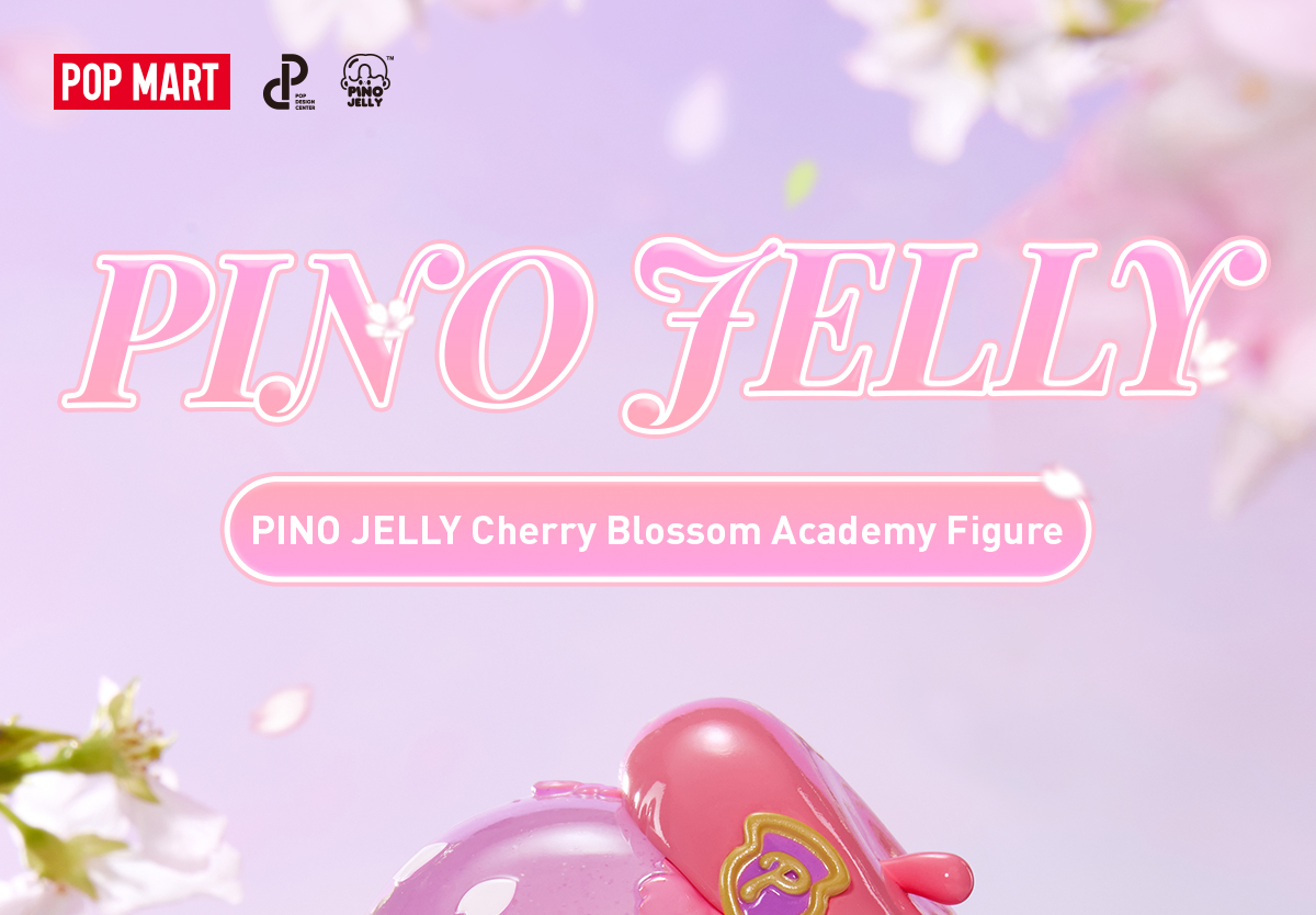 その他 popmart pino jelly cherry blossom Pino Jelly Cherry Blossom Academy Figurine - 樱花学院手办