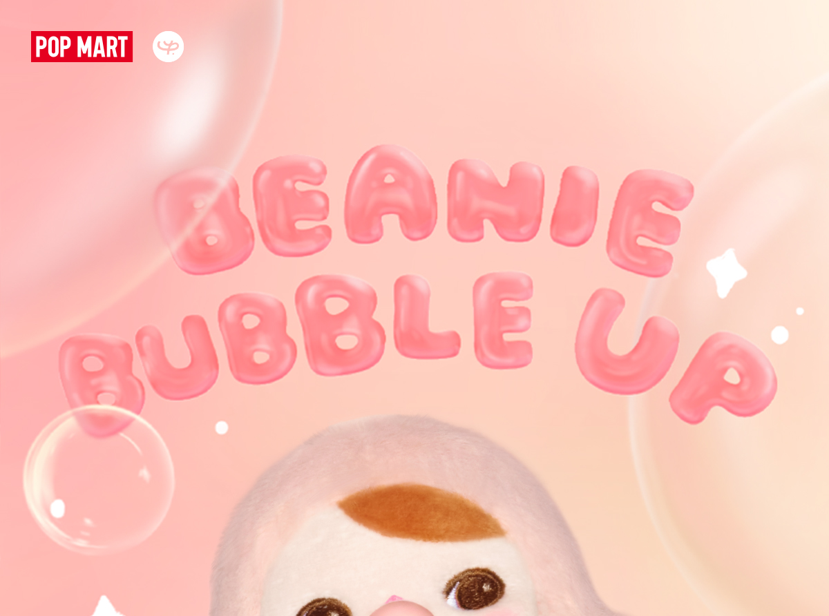PUCKY BEANIE BUBBLE UP SERIES-Plush Pendant Blind Box - POP