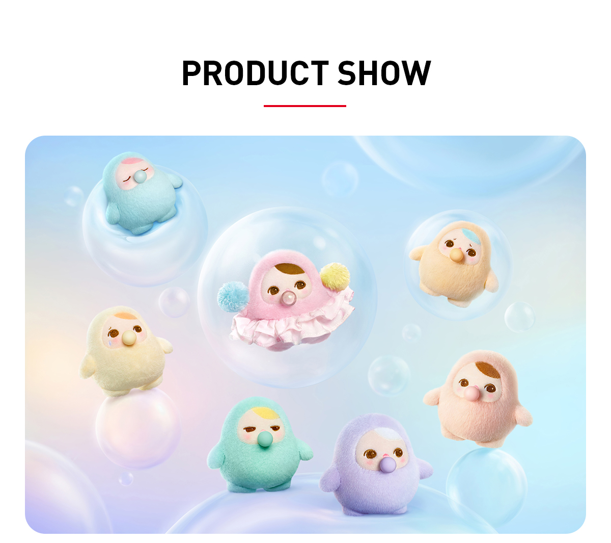 PUCKY BEANIE BUBBLE UP SERIES-Plush Pendant Blind Box - POP
