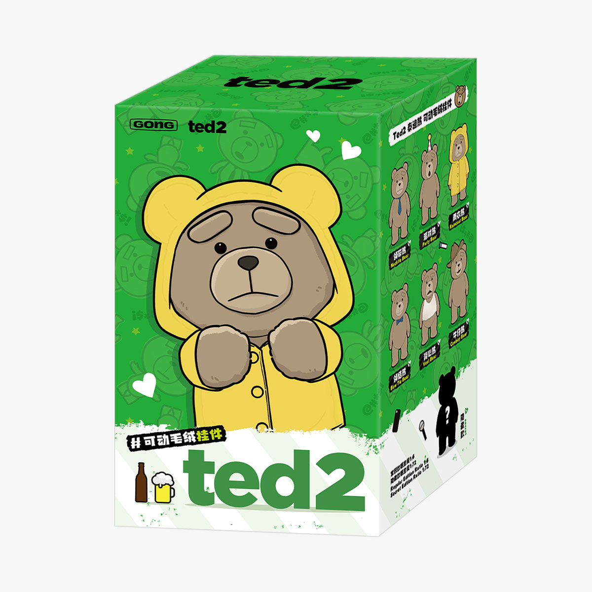 Popmart ted2 6体セット ボックス入り Amazon.co.jp: POP MART Ted2 Teddy Bear アクションぬいぐるみ