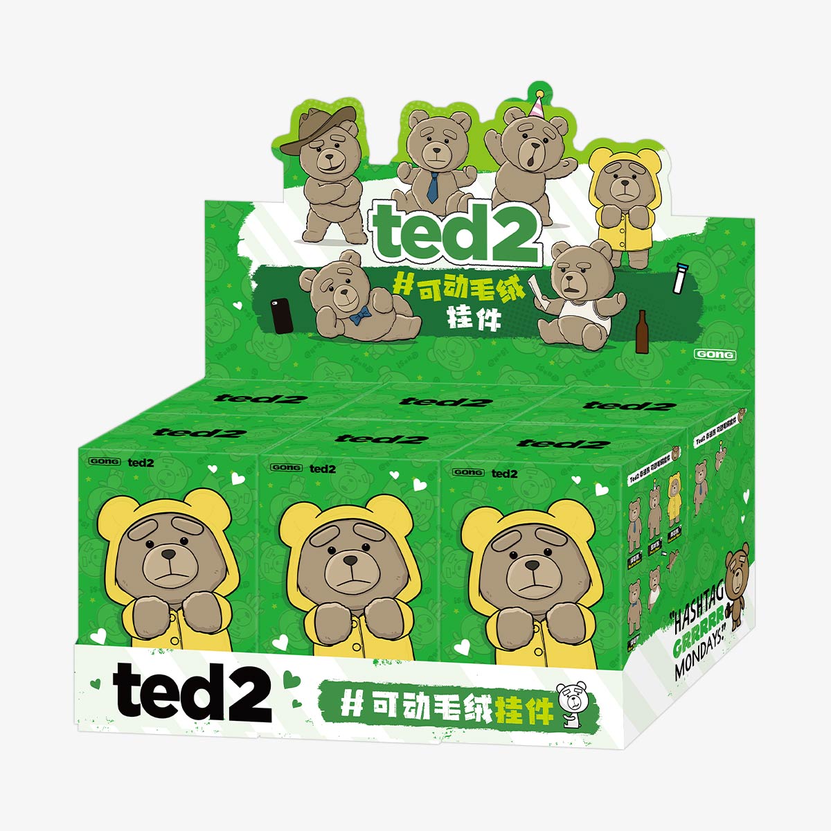 Ted2 Teddy Bear Action Plush Pendant - POP MART (Japan)