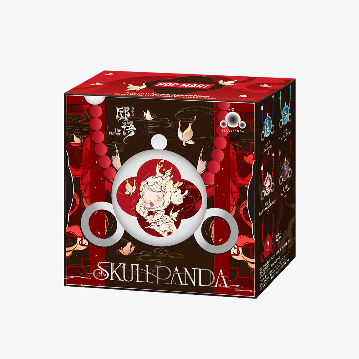 SKULLPANDA The Mirage Series Phone Chain - POP MART (Macao
