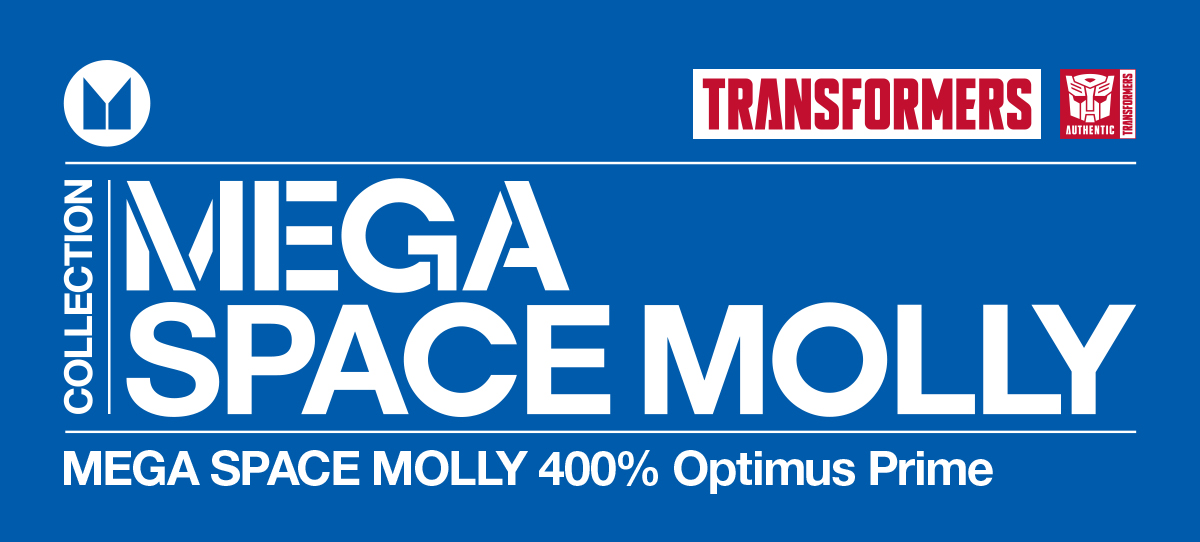 コミック・アニメ Mega Space Molly Optimus Prime 400% MEGA SPACE MOLLY 400% Transformers Optimus Prime 2025