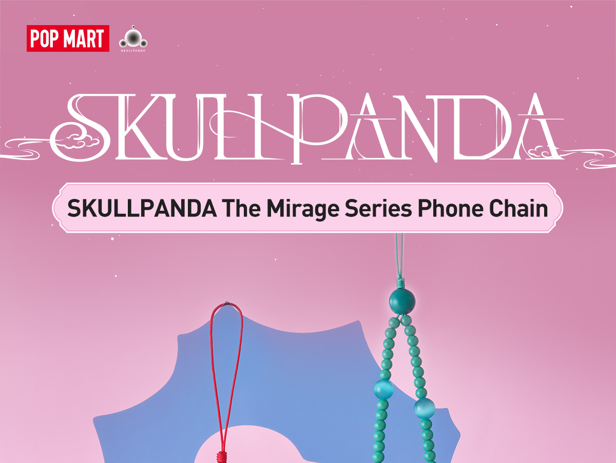 スカルパンダ ザ ミラージュ シリーズ フォンチェーン シークレット 楽天市場】SKULLPANDA The Mirage シリーズ フォンチェーン