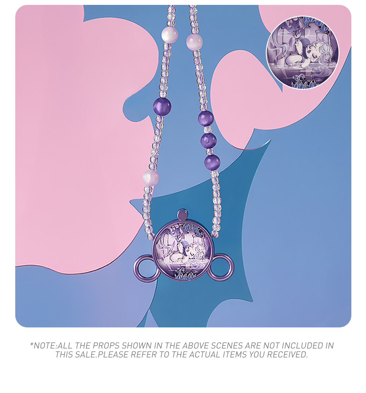 SKULLPANDA The Mirage Series Phone Chain - POP MART (Japan)