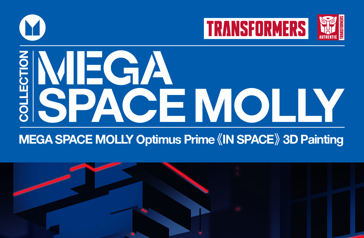 MEGA SPACE MOLLY Optimus Prime《IN SPACE》3D Painting - POP