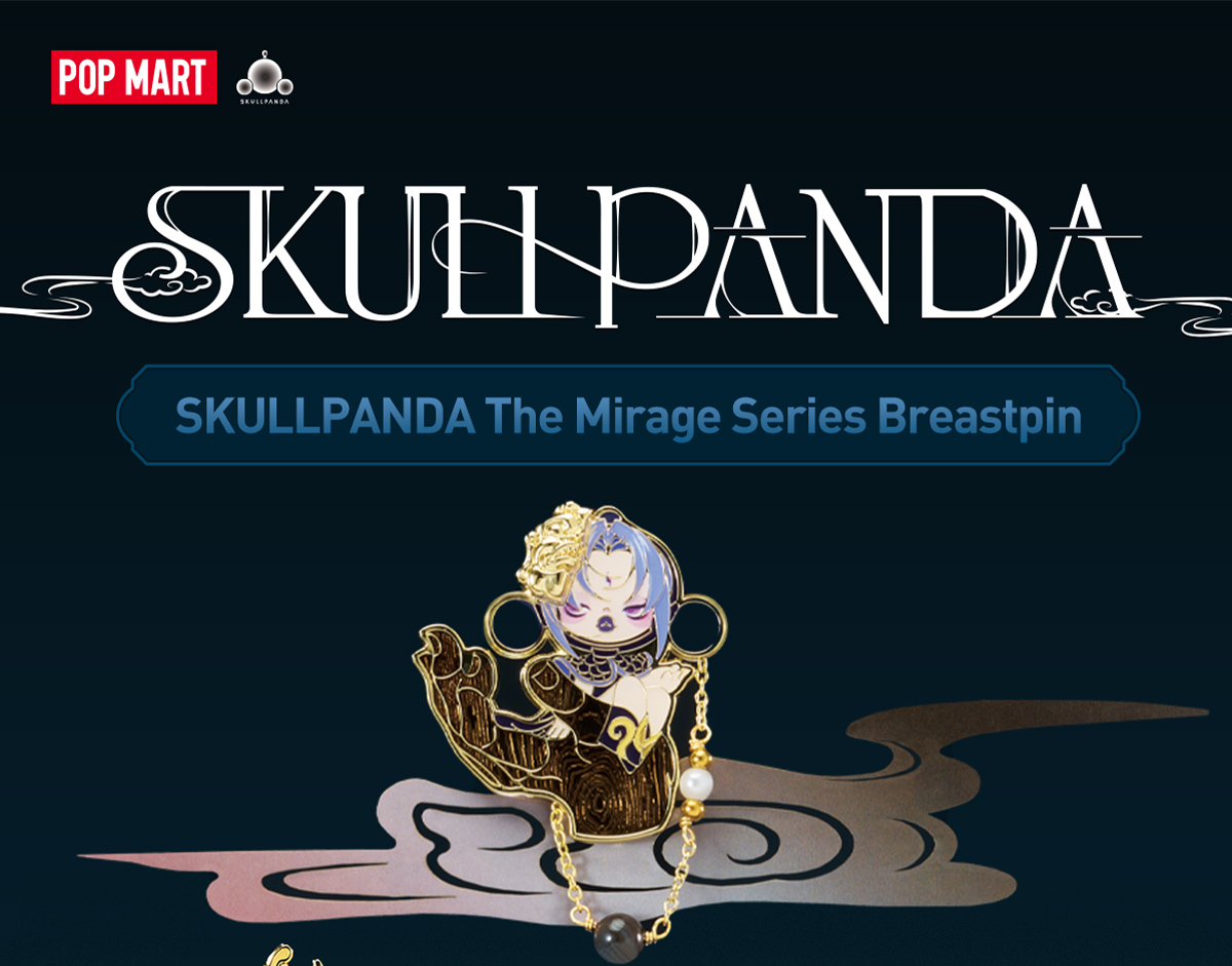 【新品】POP MART東京駅 SKULLPANDA The Mirage 楽天市場】SKULLPANDA The Mirage シリーズ【アソートボックス