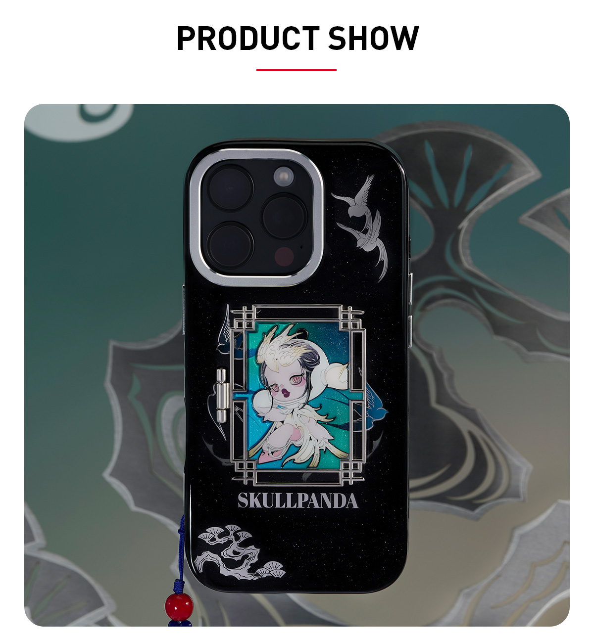 SKULLPANDA The Mirage Series Phone Case - POP MART (Japan)