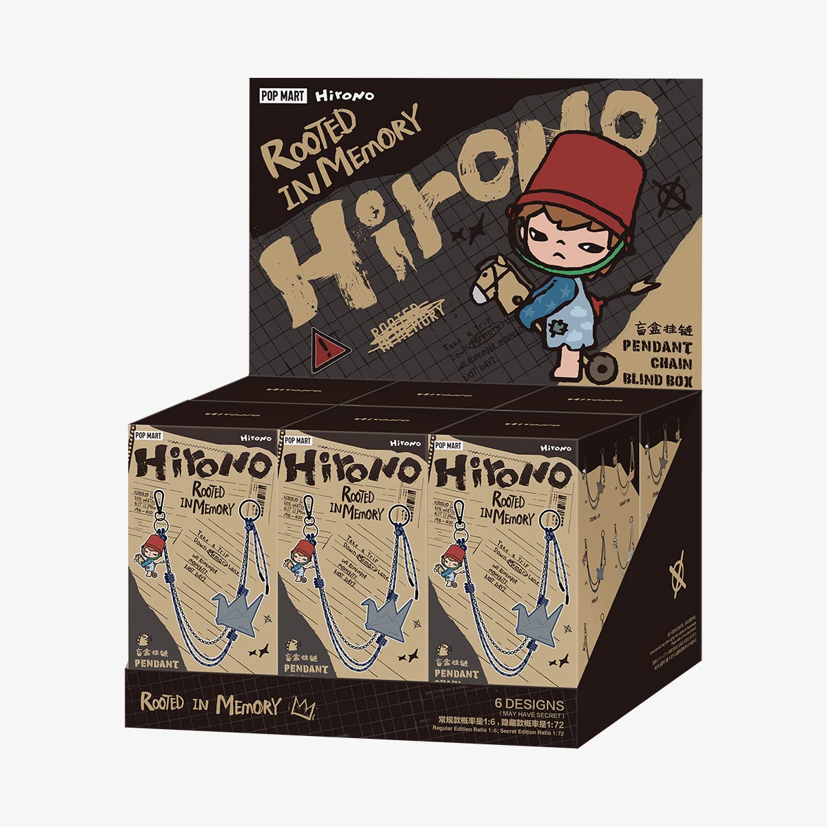 Hirono Echo シリーズ　Pendant Chain シークレット Hirono Echo Series - Pendant Chain Blind Box - POP MART (France)