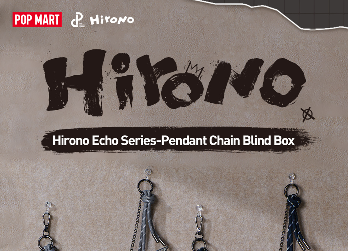 Hirono Echo Series - Pendant Chain Blind Box - POP MART (Denmark)