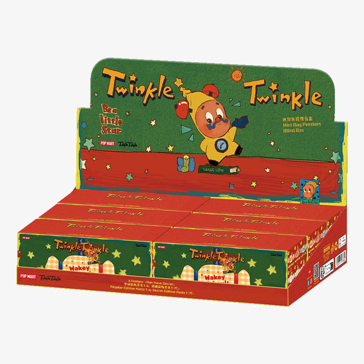 Twinkle Twinkle Be a Little Star Series-Mini Bag Pendant Blind Box