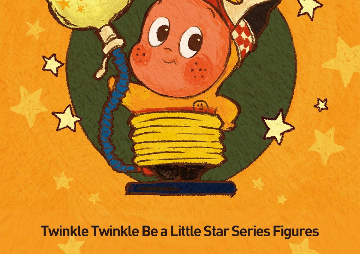 Twinkle Twinkle Be a Little Star Series Figures - POP MART