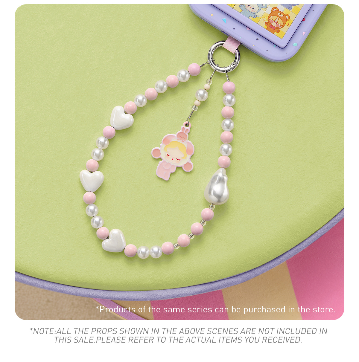 POP BEAN Pajama Party Series-Decoration Charm Set - POP MART