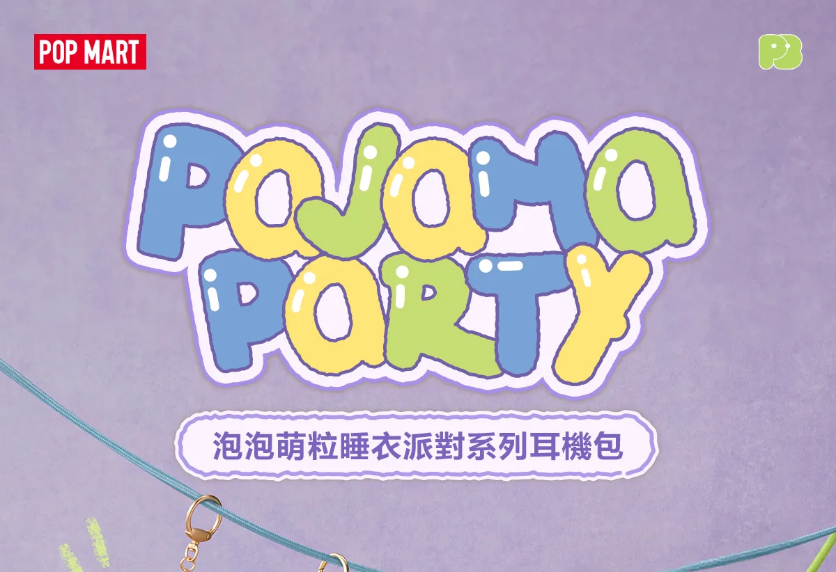 POP MART