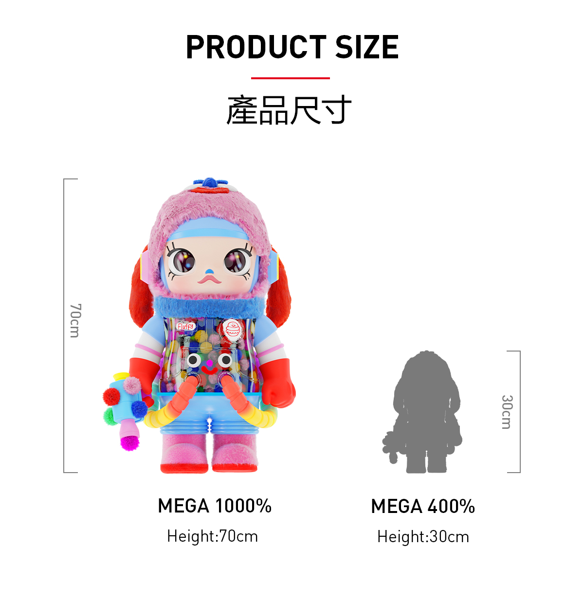 POP MART Official | Shop
