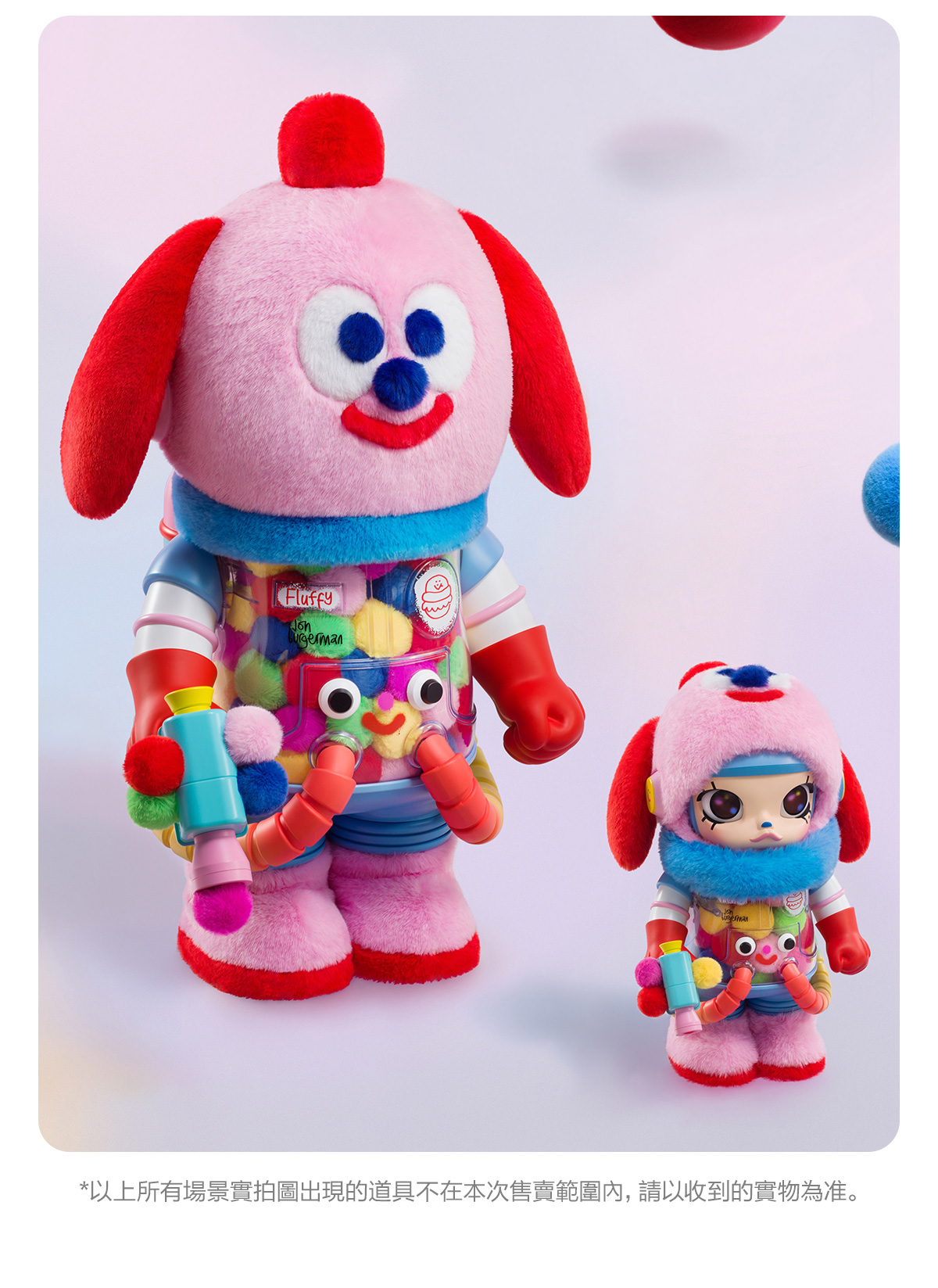 POP MART Official | Shop