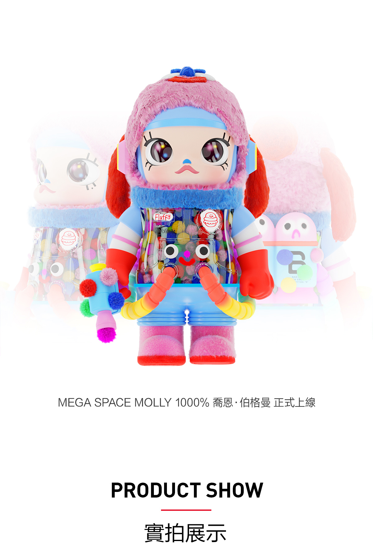 POP MART Official | Shop