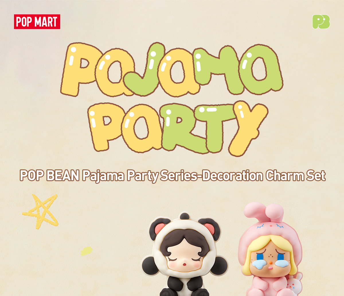 POPMART popbean パジャマ まとめ売り セミコンプ POP BEAN Pajama Party Series-Decoration Charm Set - POP MART