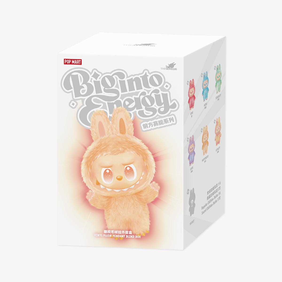 THE MONSTERS Big into Energy Series-Vinyl Plush Pendant