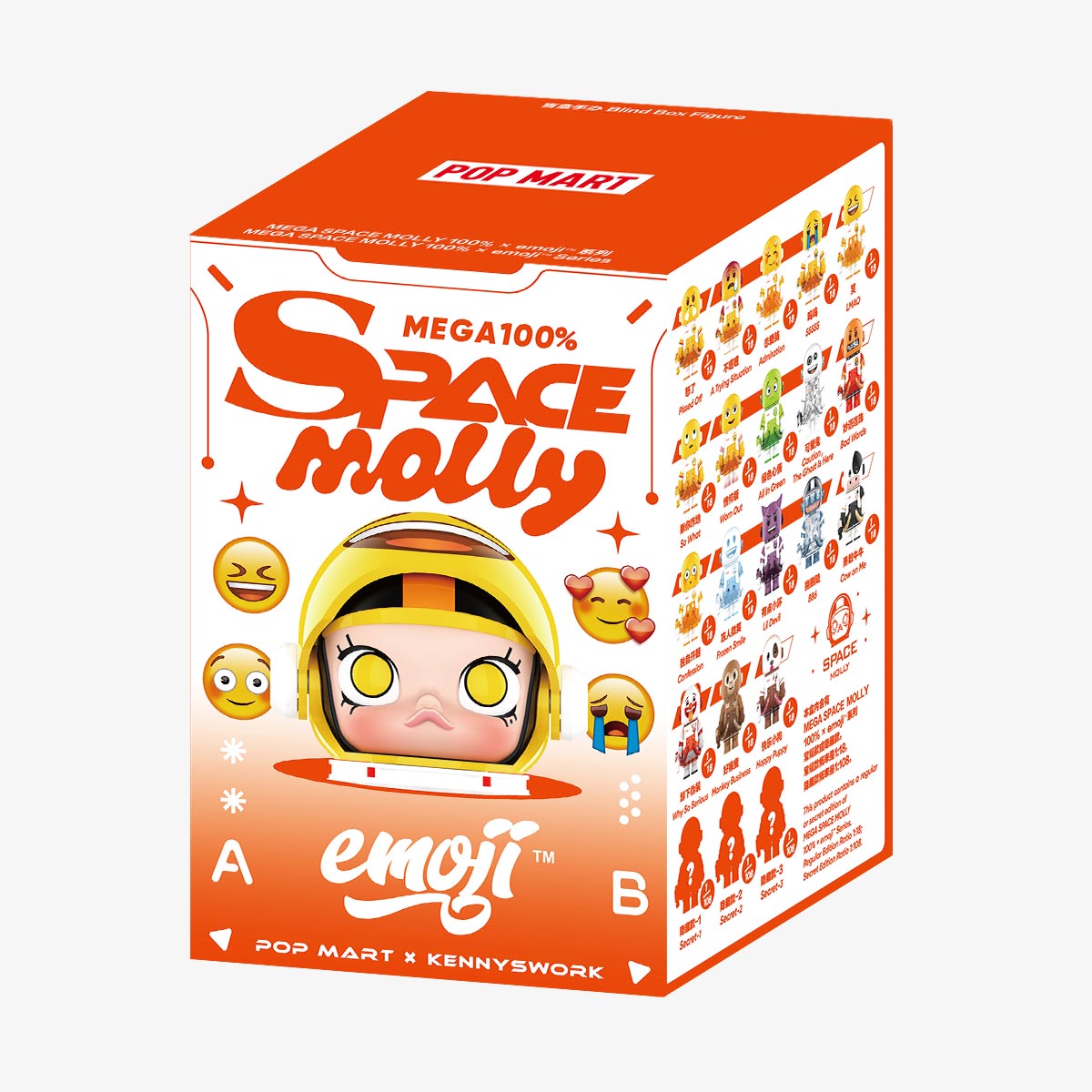 新作人気モデル MEGA SPACE MOLLY 100% × emoji™ Series - POP MART (Japan) その他