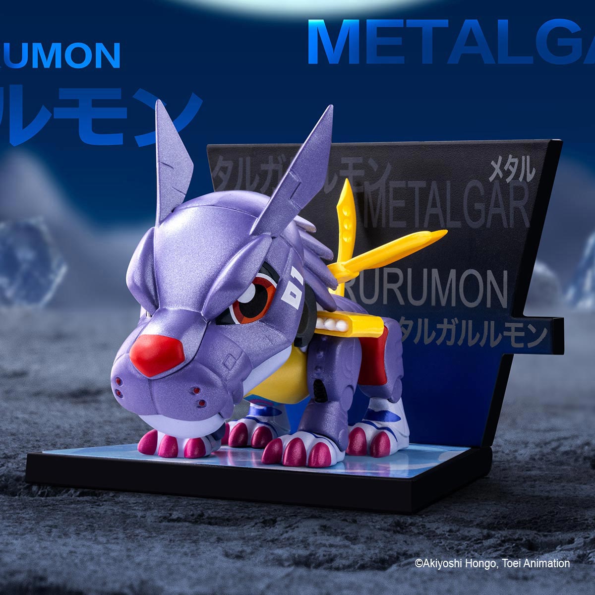 Digimon Adventure Fridge Magnet Series Figures - POP MART (Japan)
