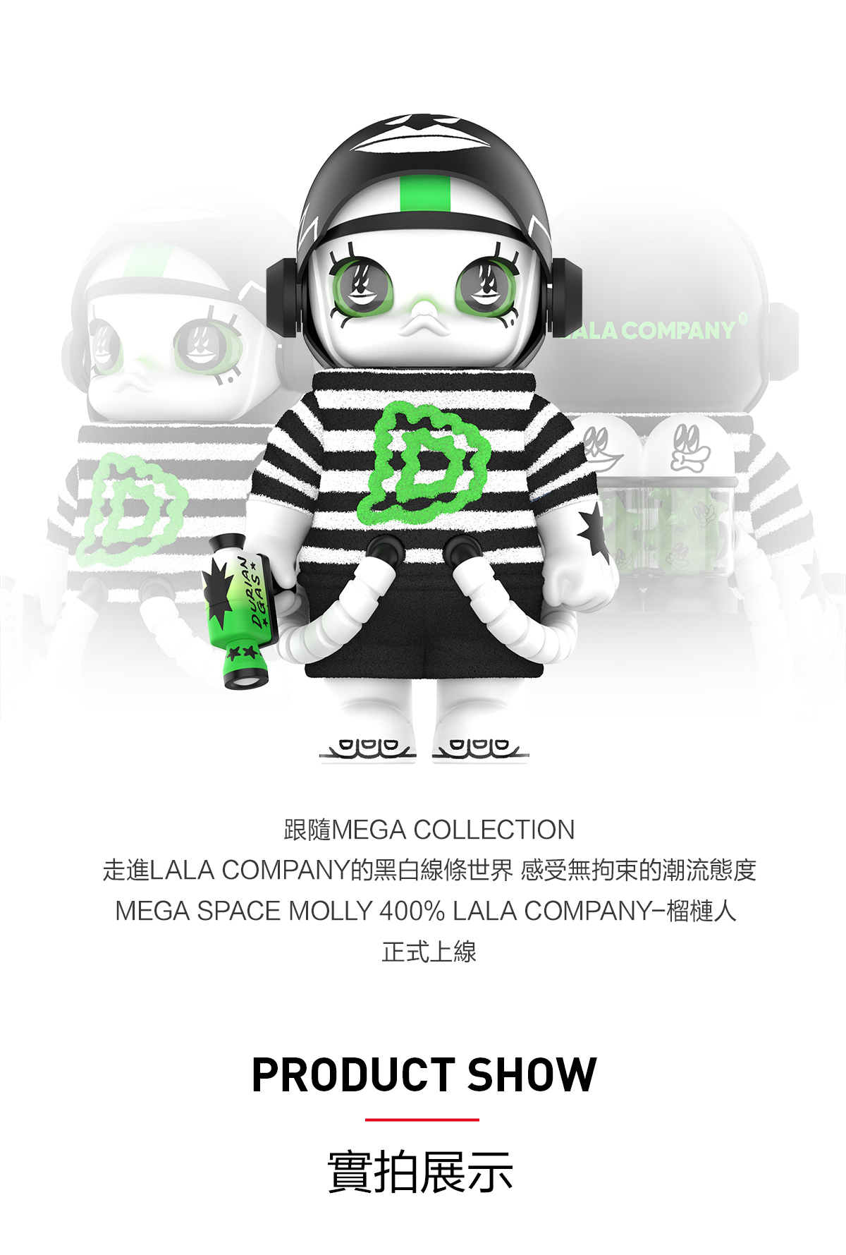 MEGA SPACE MOLLY 400% LALA COMPANY - Durian Man - POP MART