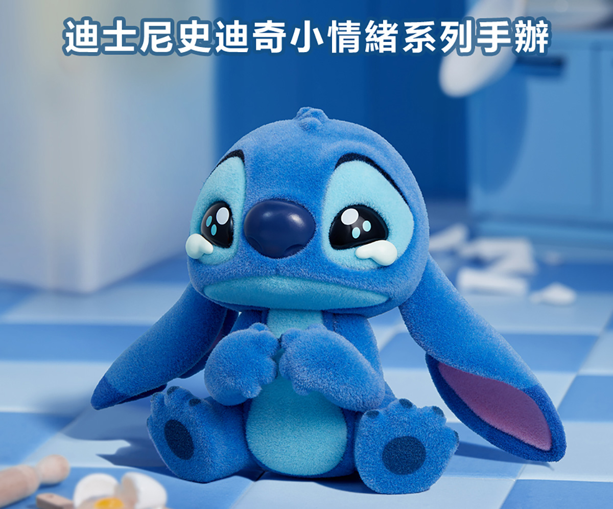 Disney Stitch Little Emotions Series Figures - POP MART