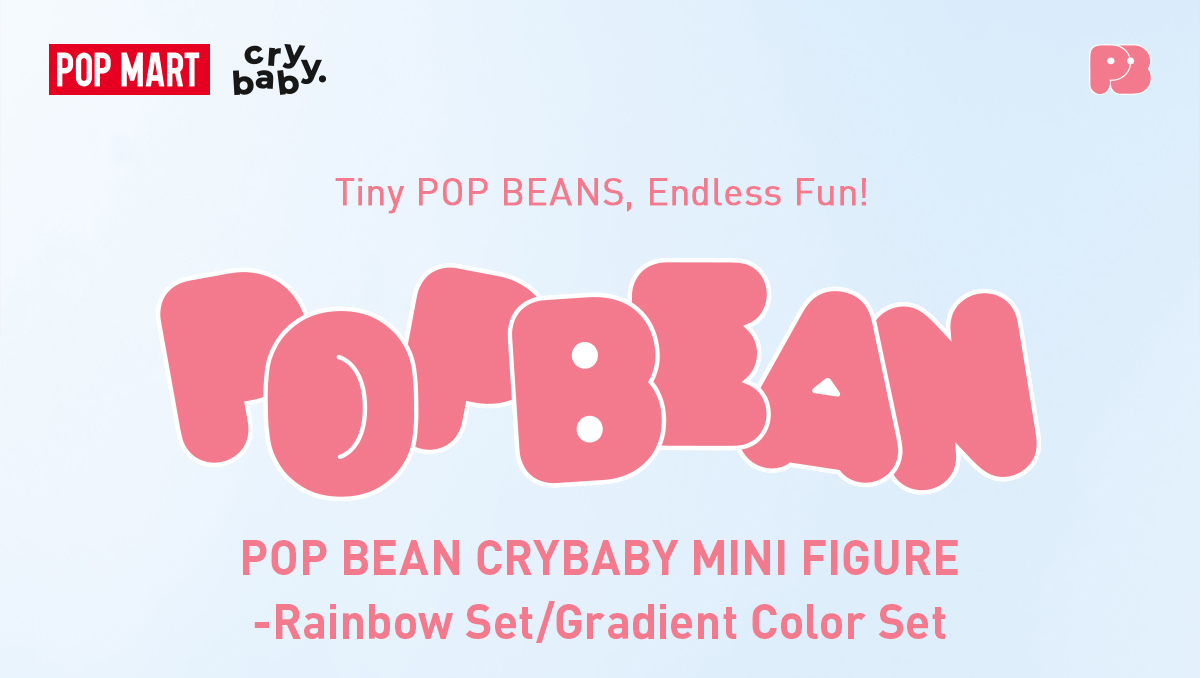 Pop mart pop bean crybabyだけ除く！ Pop mart pop bean crybabyだけ除く｜Yahoo!フリマ（旧PayPay