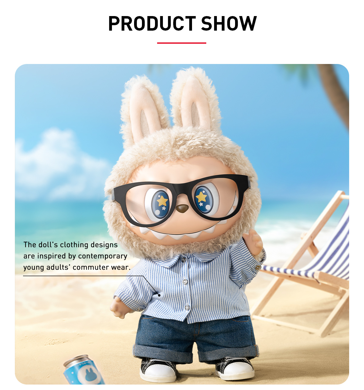 Amazon.co.jp: POP MART THE MONSTERS - FLIP WITH ME