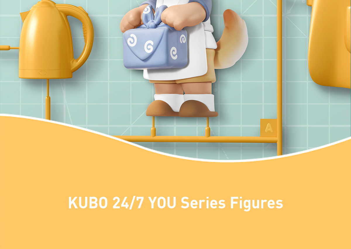 POP NOW:KUBO 24/7 YOU Series Figures - POP MART (Japan)
