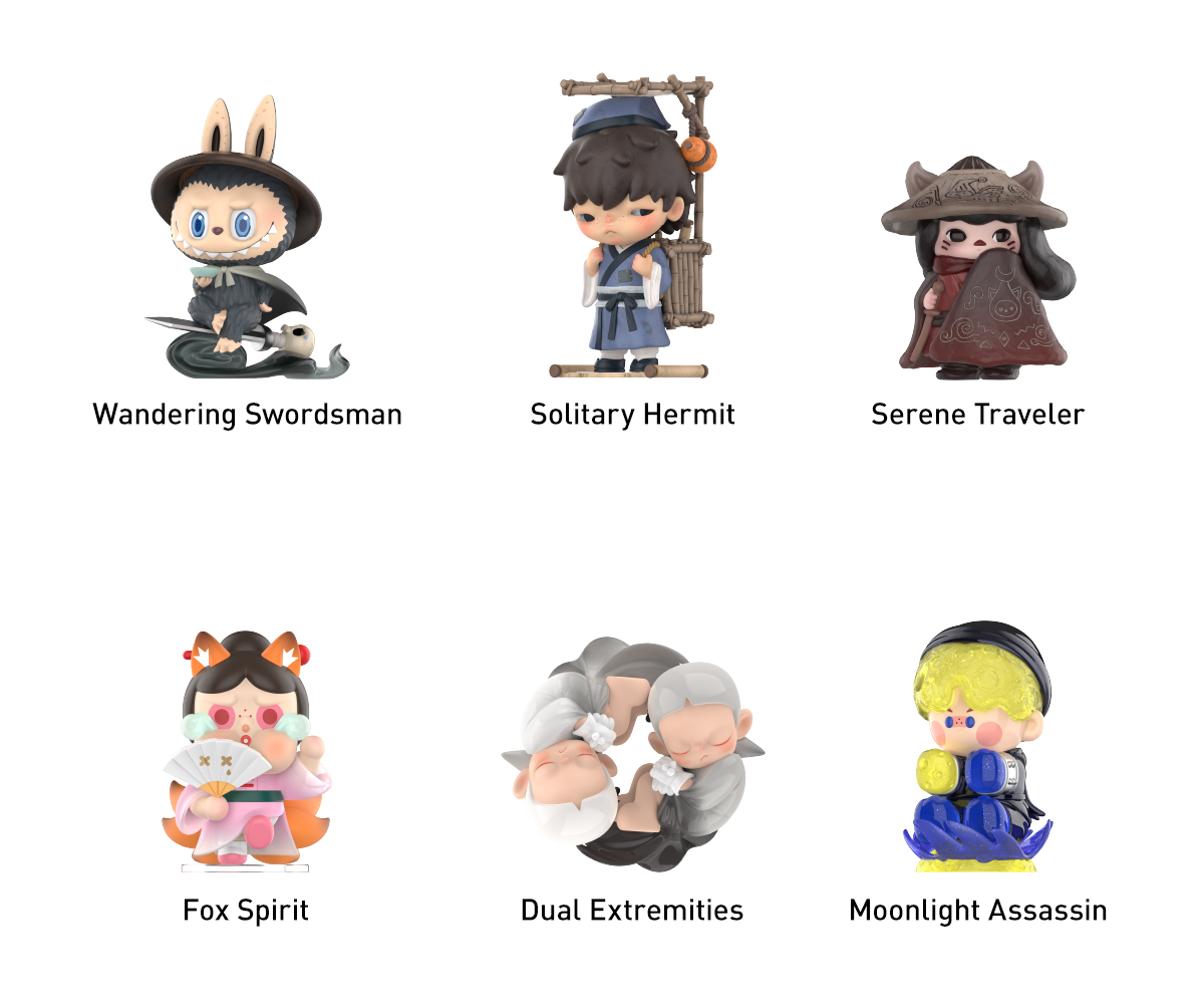 POP NOW:Matchless POP MART 14th Anniversary Series Figures - POP