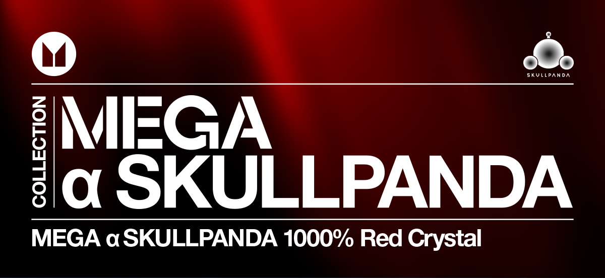 MEGA α SKULLPANDA 1000% Red Crystal - POP MART (Italy)