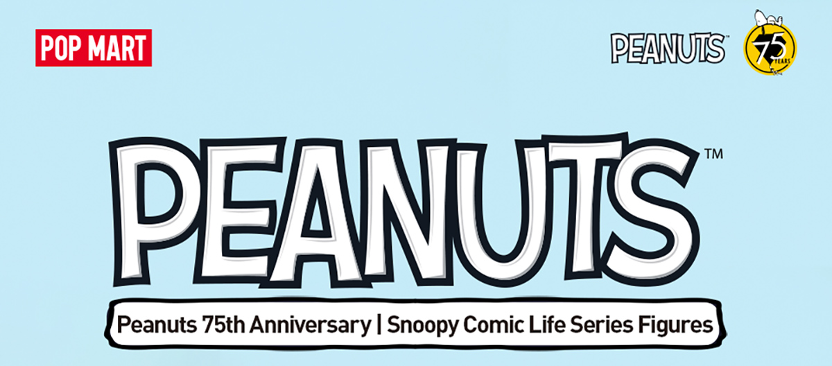 Peanuts 75th Anniversary | Snoopy Comic Life Series Figures - POP