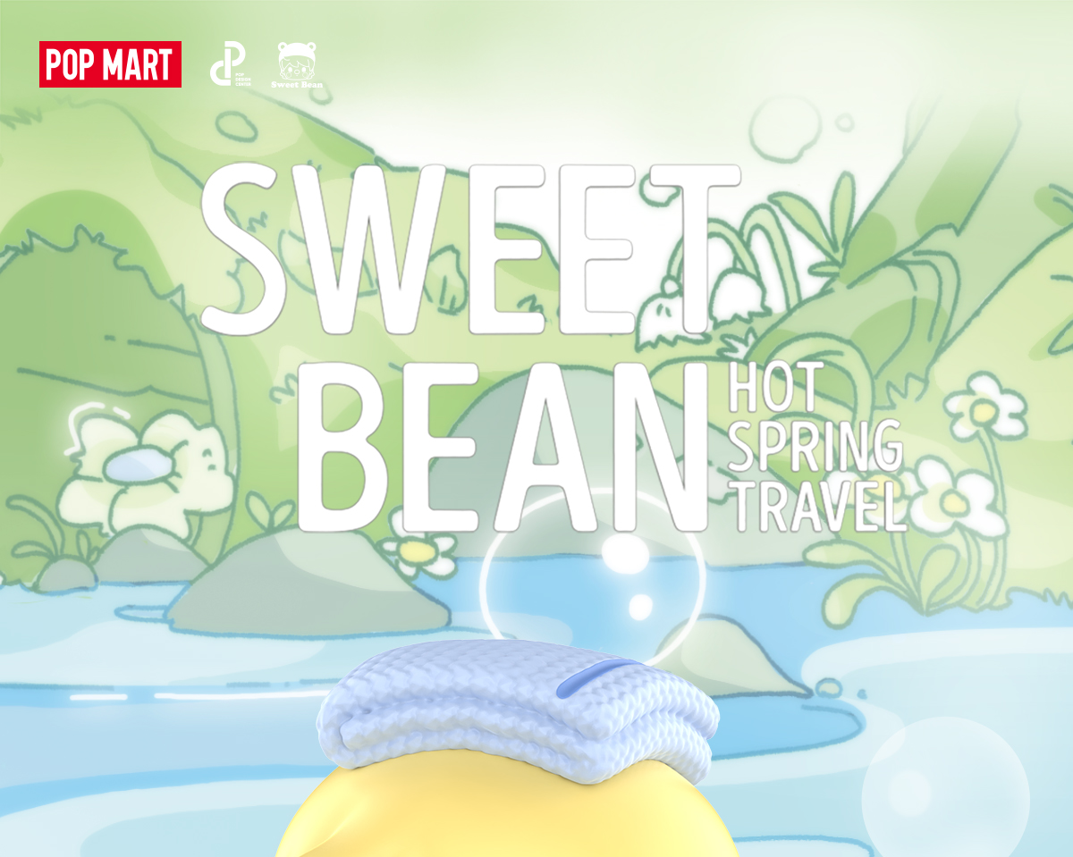 Sweet Bean Hot Spring Travel Figure - POP MART (Netherlands)