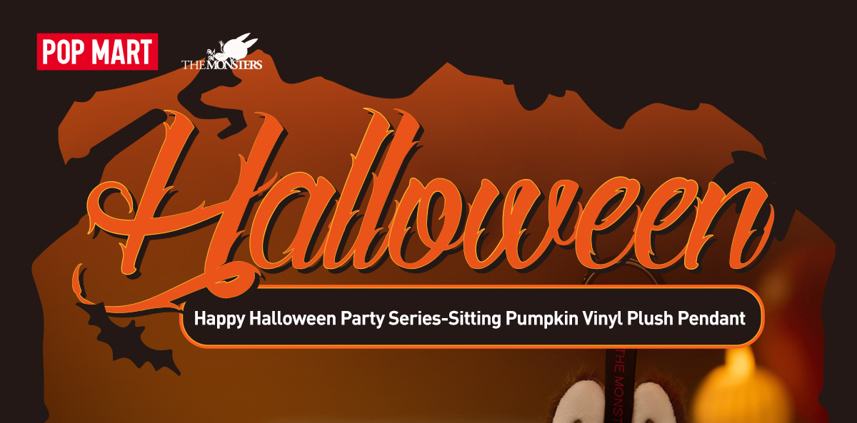 Happy Halloween Party Series-Sitting Pumpkin Vinyl Plush