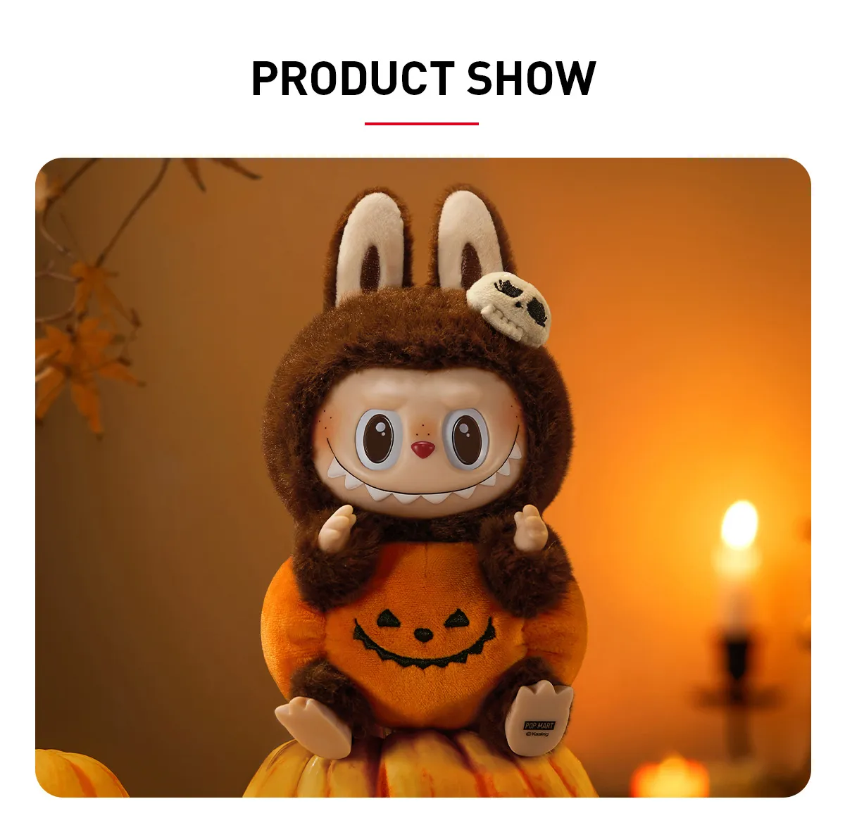 ハッピー ハロウィン パーティー シリーズ おすわりパンプキン 