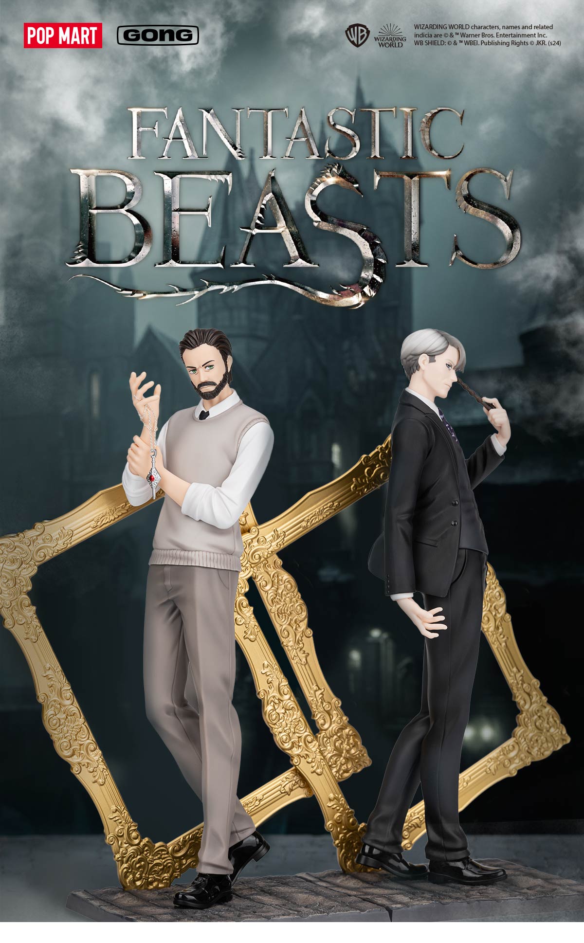 その他 POPMART Fantastic Beasts Wizard's Legacy Fantastic Beasts:Wizard's Legacy | Designer Figurines - POP