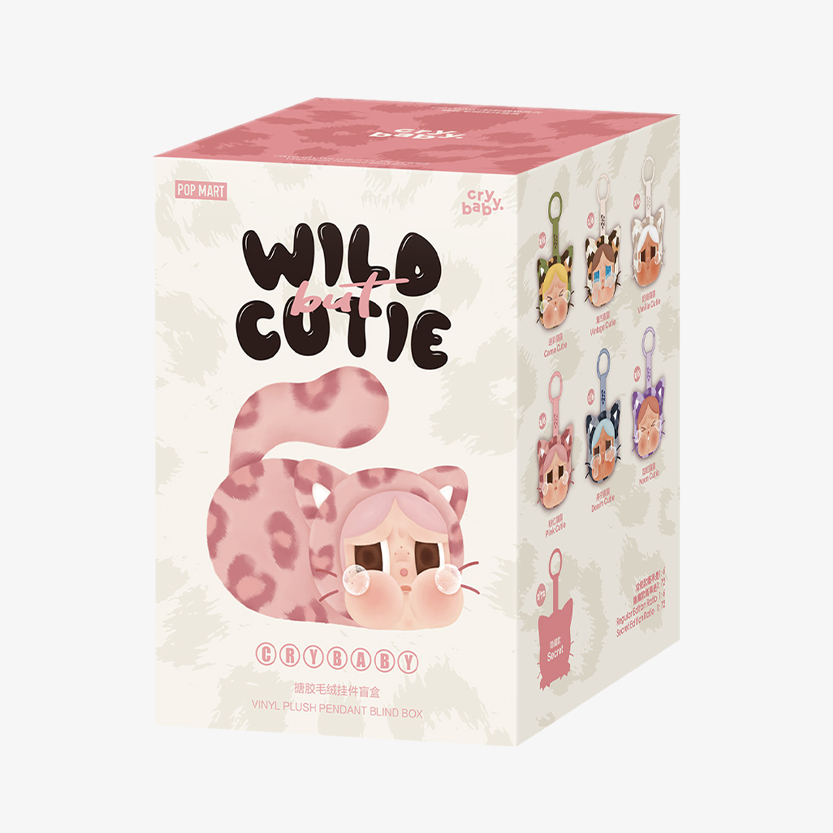 CRYBABY Wild but Cutie Series - Vinyl Plush Pendant Blind