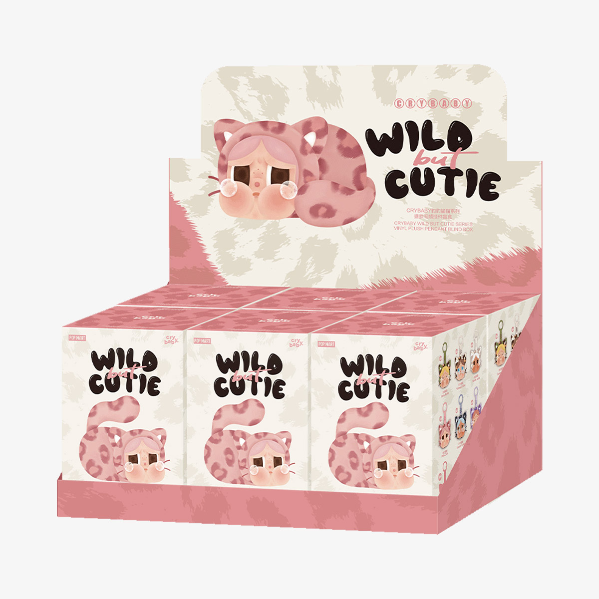 ☆様 CRYBABY Wild but Cutie ペンダント 2箱新品 未開封 CRYBABY Wild but Cutie ペンダント 2箱新品 未開封 - メルカリ