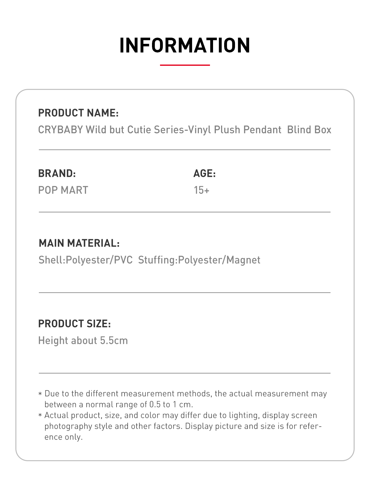 POP NOW:CRYBABY Wild but Cutie シリーズ - ぬいぐるみペンダント