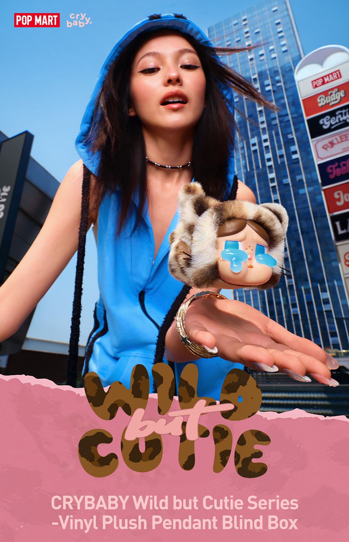 Crybaby Wild But Cutie ぬいぐるみ アソートクライベイビー 楽天市場】CRYBABY Wild but Cutie シリーズ ぬいぐるみ