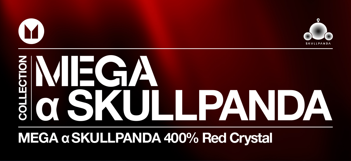 MEGA α SKULLPANDA 400% Red Crystal - POP MART (Singapore)