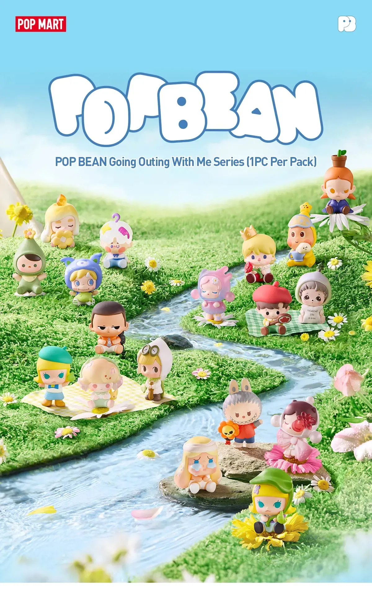 【まとめ売り】POPMART POPBEAN ポップビーン32点セット POP BEAN Going Outing With Me Series（1PC Per Pack） - POP MART
