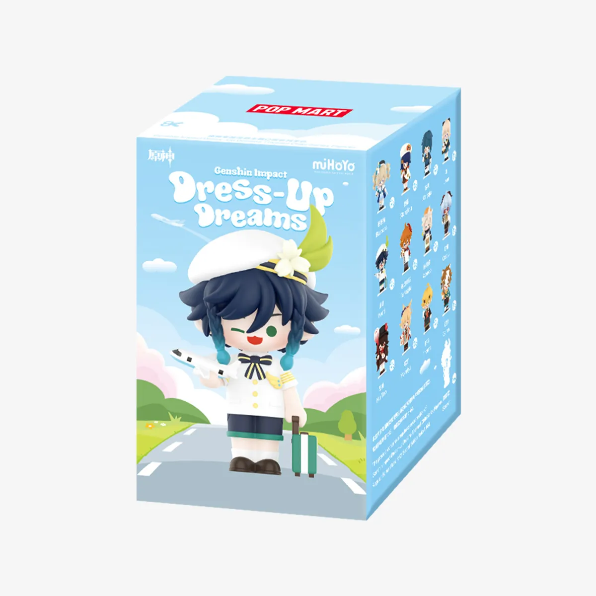 Genshin Impact Dress-Up Dreams Themed Chibi Series Figures - POP 