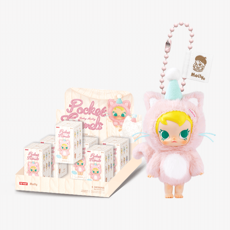Baby Molly Pocket Friends シリーズ ぬいぐるみペンダント | ポップマート