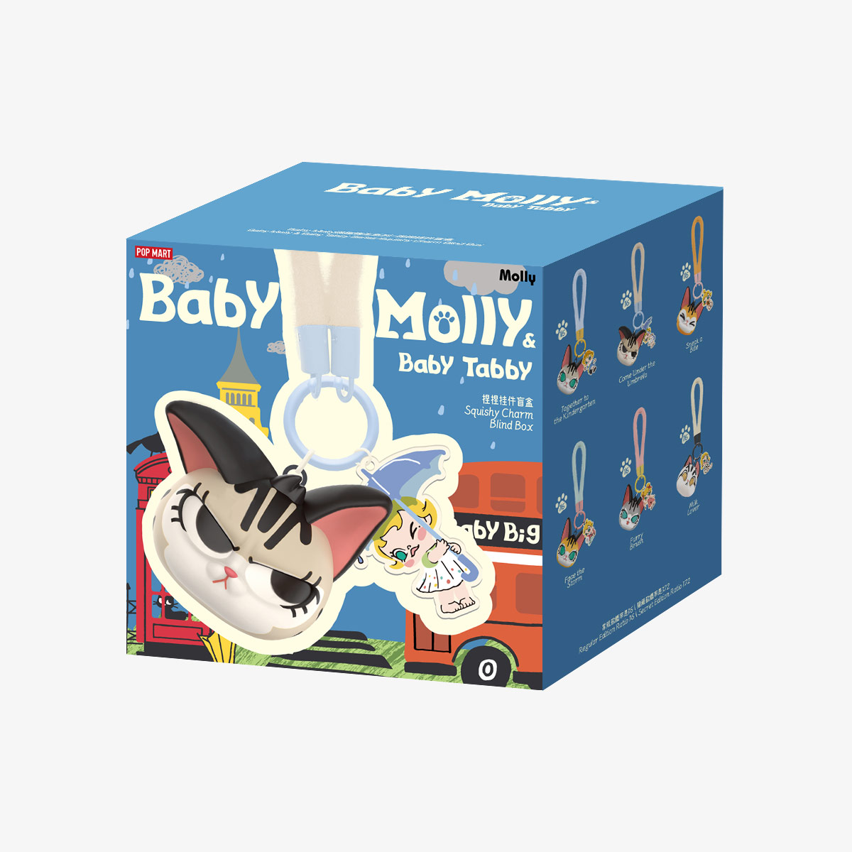 Baby Molly & Baby Tabby Series-Pinch Pendant Blind Box - POP