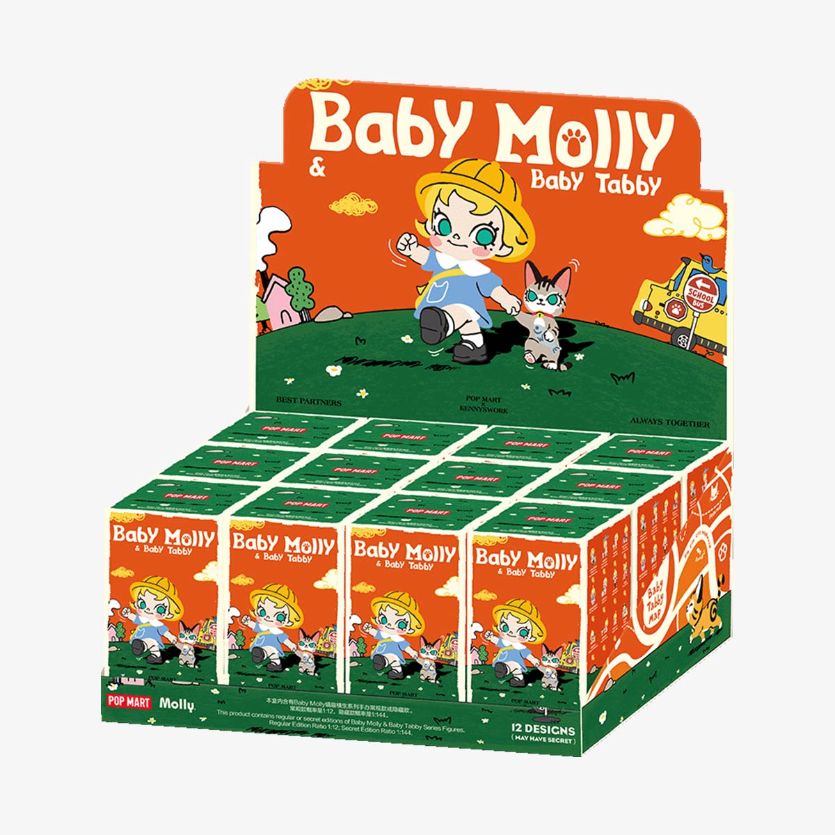 POPMART Baby Molly & Baby Tabby シリーズボックス Baby Molly & Baby Tabby Series Figures - POP MART (Macao, China)