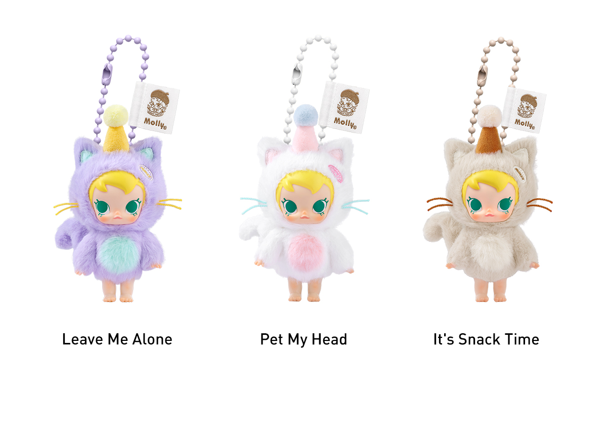 POP NOW:Baby Molly Pocket Friends Series-Vinyl Plush Pendant