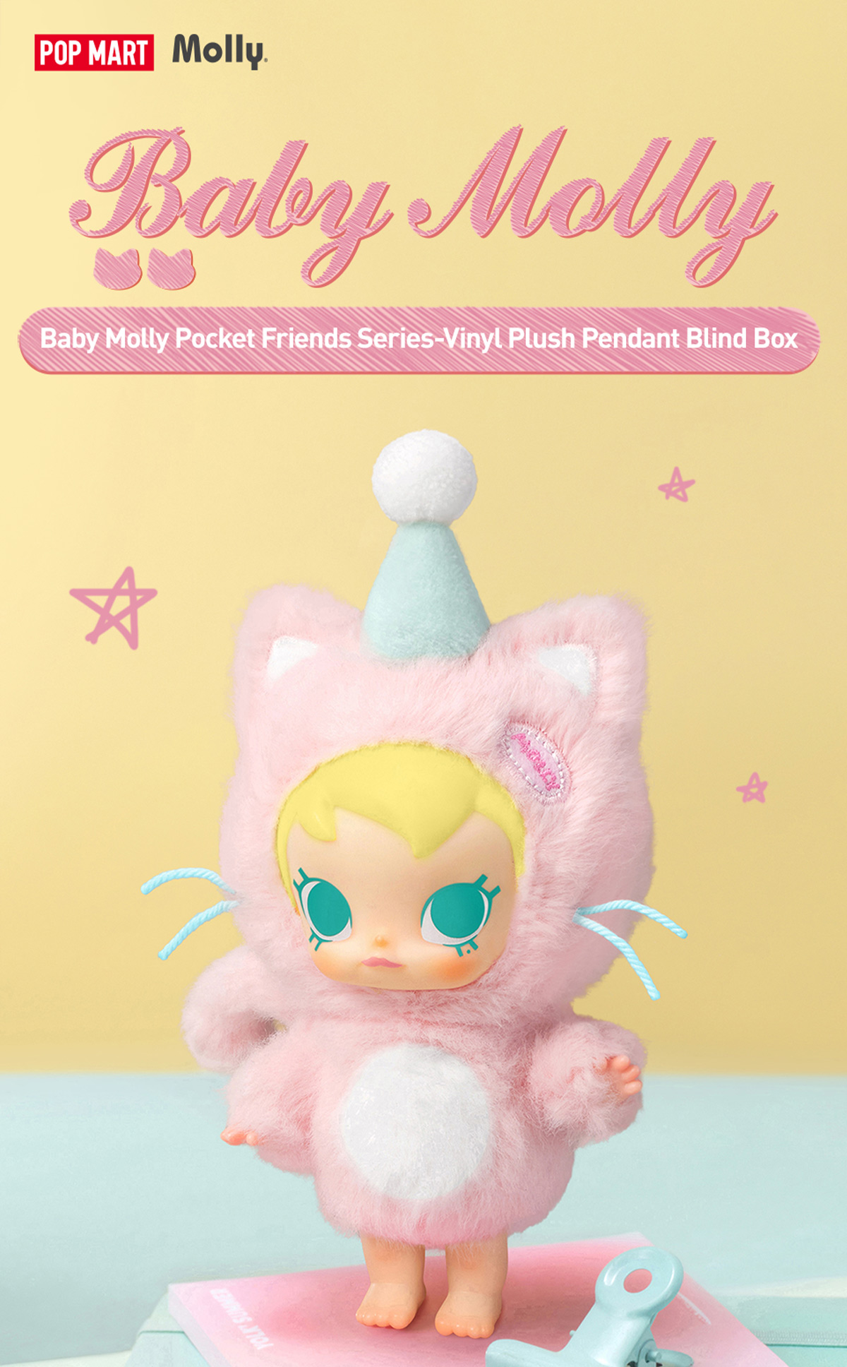 POP NOW:Baby Molly Pocket Friends Series-Vinyl Plush Pendant